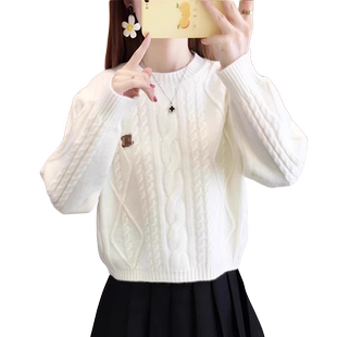 圆领麻花毛衣女秋冬季新款小个子宽松加厚短款套头内搭针织衫上衣