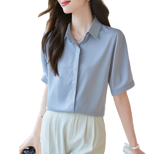 真丝缎面短袖衬衫女2026夏季新款高级感职业正装衬衣大码胖mm上衣