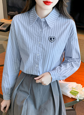 蓝色条纹衬衫女春秋2026年新款时尚减龄刺绣长袖职业衬衣百搭上衣