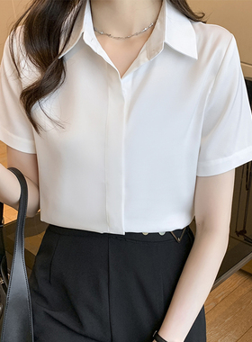 真丝缎面白色短袖衬衫女夏季薄款高级感职业正装面试衬衣气质上衣