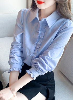 蓝色衬衫女2025秋季新款法式木耳边拼接全棉衬衣内搭加绒打底上衣