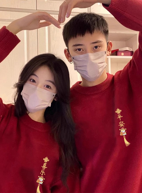 潮牌蛇年本命年酒红毛衣男秋冬季2025新款新年情侣装加绒红色外套