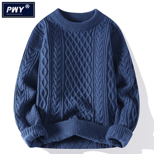 潮牌重磅提花毛衣男冬季加绒加厚麻花纹高级感纯色针织圆领打底衫
