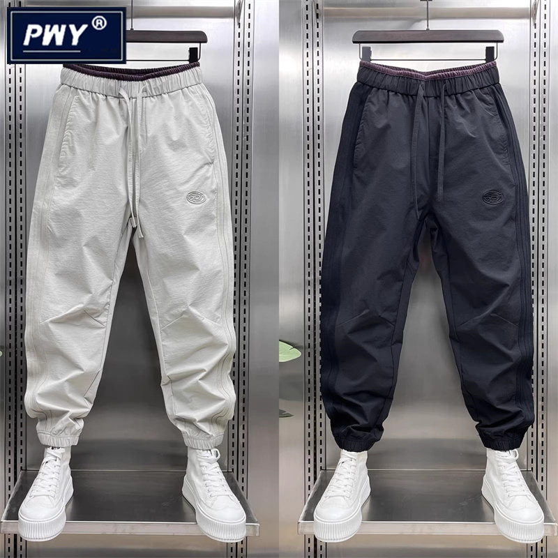 潮牌痞帅冰丝休闲裤男夏季薄款2026新款宽松速干束脚哈伦裤老爹裤