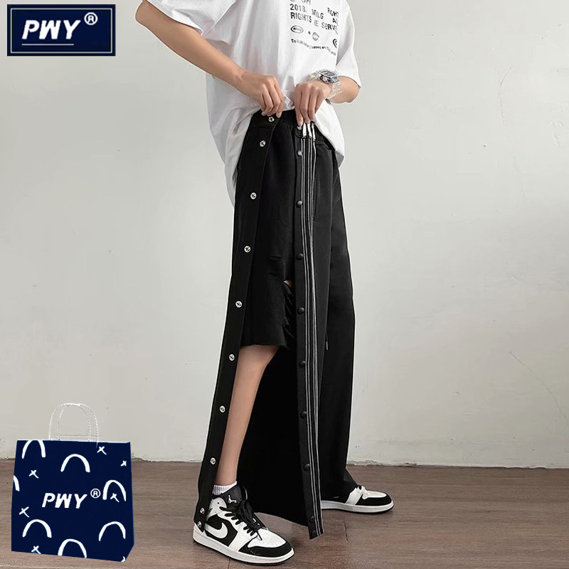 潮牌美式冰丝排扣裤男夏季休闲宽松篮球全开扣直筒裤子高街运动裤