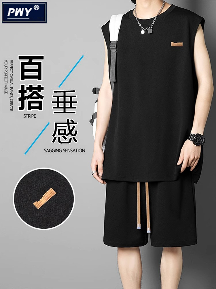 时尚品牌冰丝无袖t恤套装2025年夏季男士新款休闲速干运动背心短