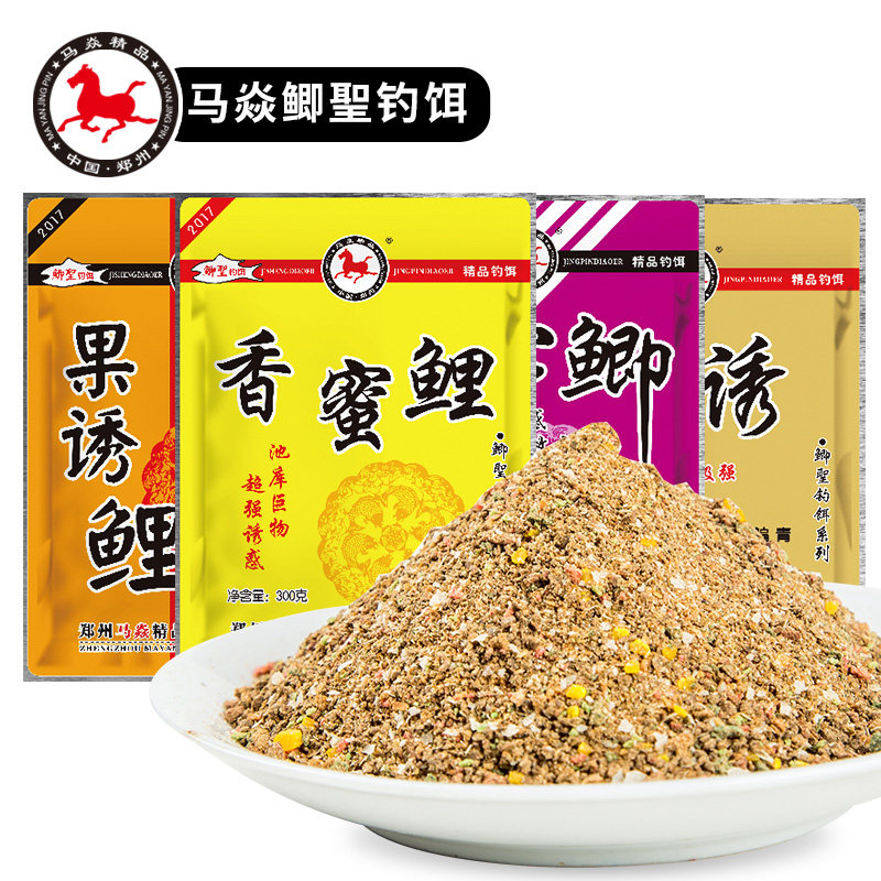 【马焱休闲野钓鲤鱼系列】果诱鲤香蜜鲤匠心鲫超诱鱼饵【果香型