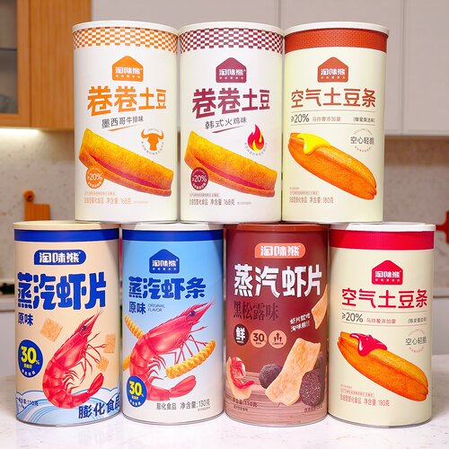 淘味熊卷卷土豆空气土豆条蒸汽虾片虾条168g罐装休闲零食膨化食品