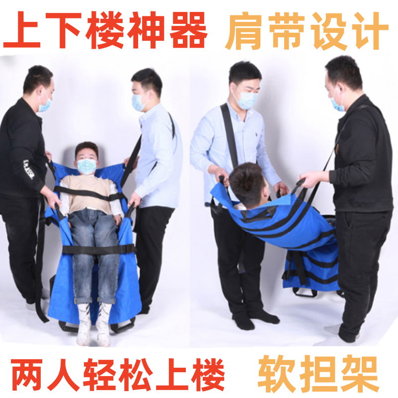 医用加厚软担架抬人担架布折叠急救救援家用可上下楼医院担架移位_虎窝淘
