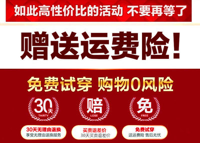 运动裤长裤针织裤子男士夏季薄款宽松大码春秋季加绒收口百搭直筒