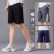 夏季 薄款 国潮五分运动短裤 男士 男纯棉百塔宽松中年跑步吸汗休闲裤