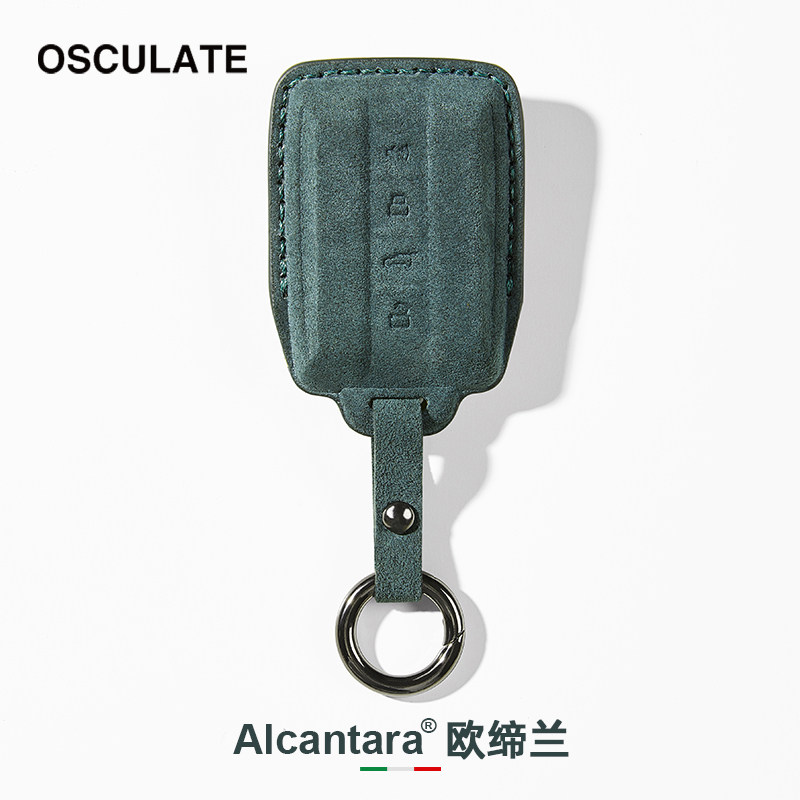 坦克钥匙套新款高端全包钥匙包