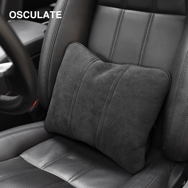 汽车靠背腰靠抱枕车座椅腰垫靠枕