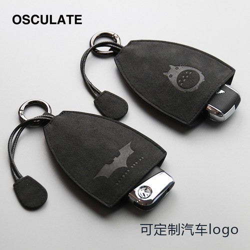 alcantara汽车通用宝马奥迪奔驰