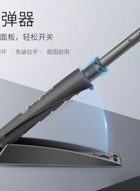 苏柏瑞无拉手柜门反弹器