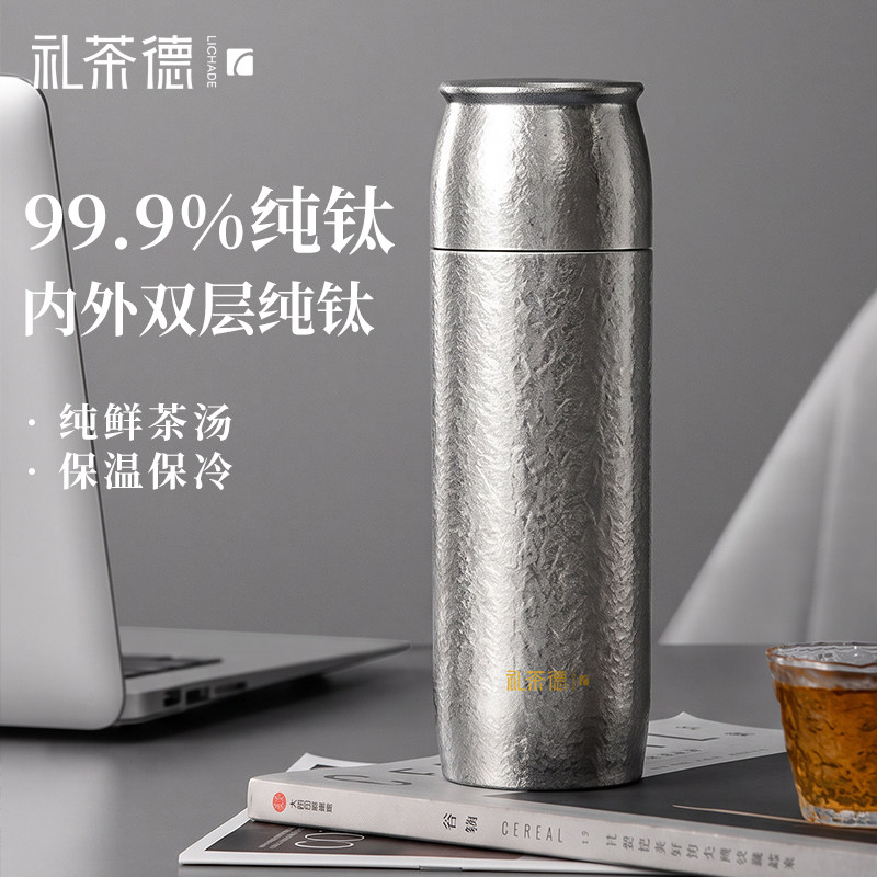 纯钛保温杯双层纯钛便携