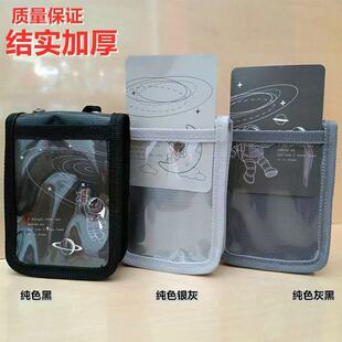 3层双拉链卡套校园校讯通公交卡学生卡卡套零钱钥匙包挂脖大容量