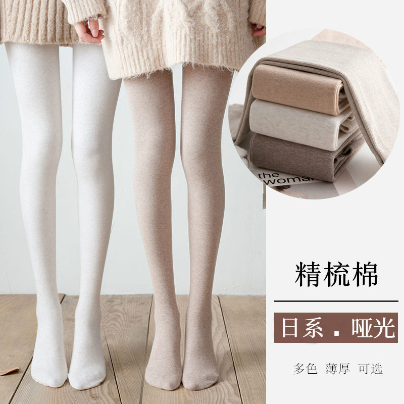 1200d纯棉竖条打底裤 秋冬女外穿高腰连裤袜螺纹保暖裤加绒羊绒裤