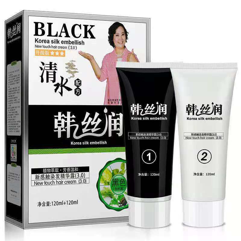 韩丝润新感触染发精华露清水配方染发剂染发膏方青卓代言,美发护发/假发,漂发剂,淘宝优惠券,粉丝福利购,淘宝优惠卷
