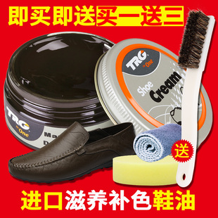 进口棕色咖啡色深棕色鞋油真皮皮衣皮包上色保养补色修复鞋刷套装