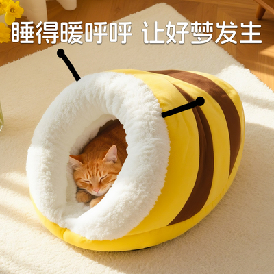猫窝冬天保暖猫睡袋猫帐篷