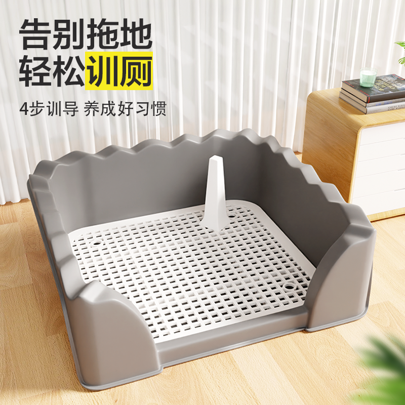 狗厕所新手养狗套装全套狗狗用品大全