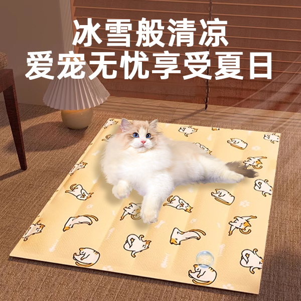 宠物冰垫窝猫咪凉垫夏天防暑冰床垫子狗狗睡觉用凉席夏季降温睡垫 宠物/宠物食品及用品 猫狗垫子 原图主图