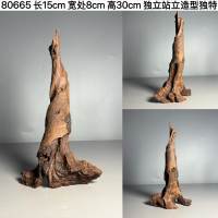 Purple teak 20-40cm arched bridge type millet fish tank driftwood landscape decoration, natural tree stump turtle drying platform small wooden piece thumbnail 7