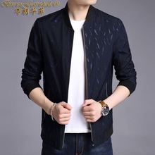 上衣服 夹克时尚 中年男子春秋季 外套褂子39大叔40多岁45爸爸穿男装