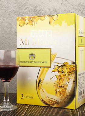 红酒   蒙图庄园3L干白葡萄酒 约6斤装餐酒 婚宴聚会