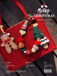 纳多手工冬日羊毛毡小红书圣诞老人树姜饼人系列手机链包挂礼物