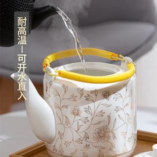 茶壶陶瓷家用水壶大凉水壶耐高温瓷泡茶大容量冷景德镇单壶瓷茶壶