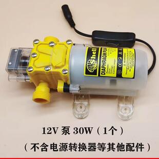 220V净水器自吸泵家用热水器增压泵隔膜12∨24∨小型水泵自动启停