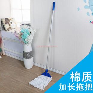 包邮 拖把家用木地板蜡拖地拖纯棉线墩布拖布可拆洗蜡拖头拖把