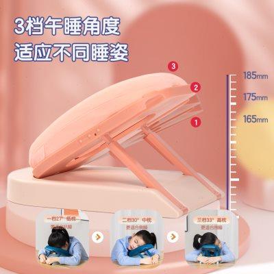 得力午睡枕儿童趴睡枕午休趴趴枕桌上教室抱枕小学生专用睡觉神器