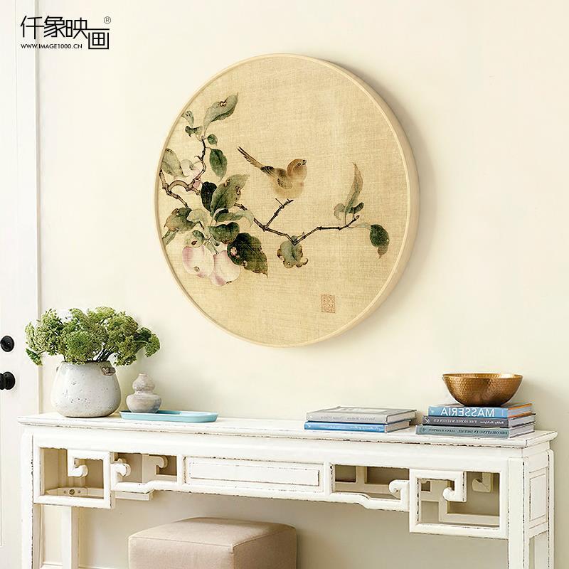 实木现代框圆形花鸟国画壁画风景画客厅装饰画仟象映画新中式挂画图片