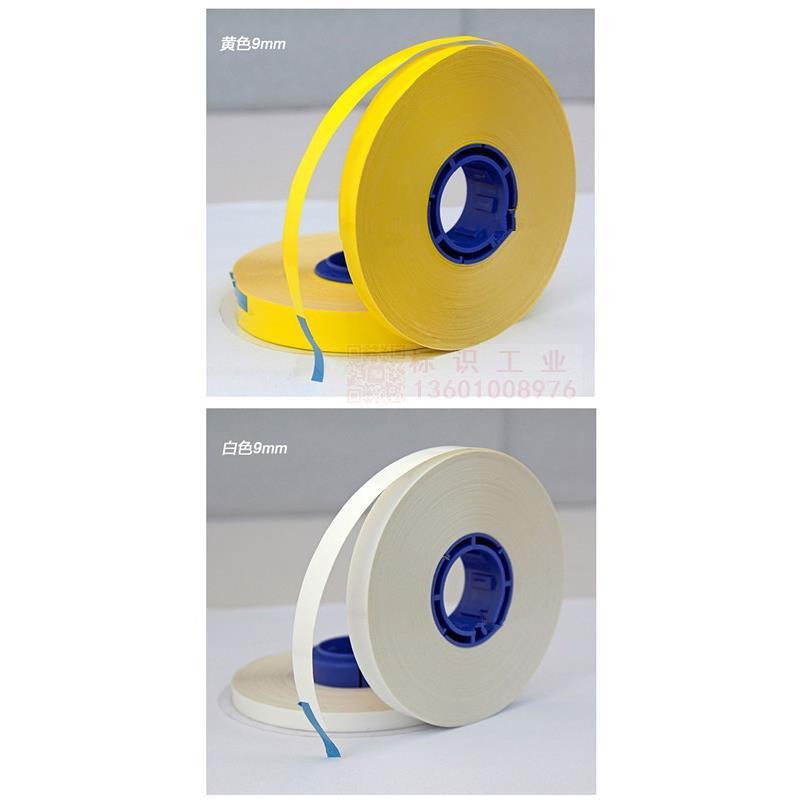 TM-1109Y适用丽标线号机贴纸黄色9mm线缆标志打印机C-210E标签纸T