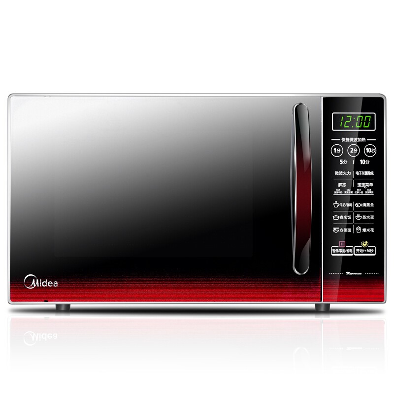 Midea/美的 EM7KCGW3-NR微波炉家用智能平板式20升小型迷你多功能