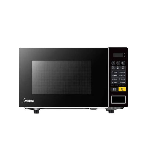 Midea/美的 PM2001 微波炉家用智能多能快捷速热转盘式小微波炉
