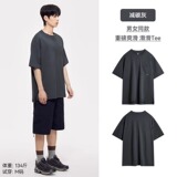 纯棉夏季重磅300g棉短袖t恤男女夏简约宽松情侣百搭货号300P55，男装T恤，电商A400（原B301）