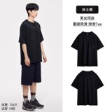 纯棉夏季重磅300g棉短袖t恤男女夏简约宽松情侣百搭货号300P55，男装T恤，电商A400（原B301）