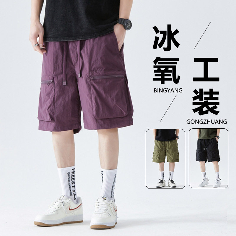 日系工装短裤男士夏季薄款宽松百搭纯色直筒运动休闲五分2698P65图片