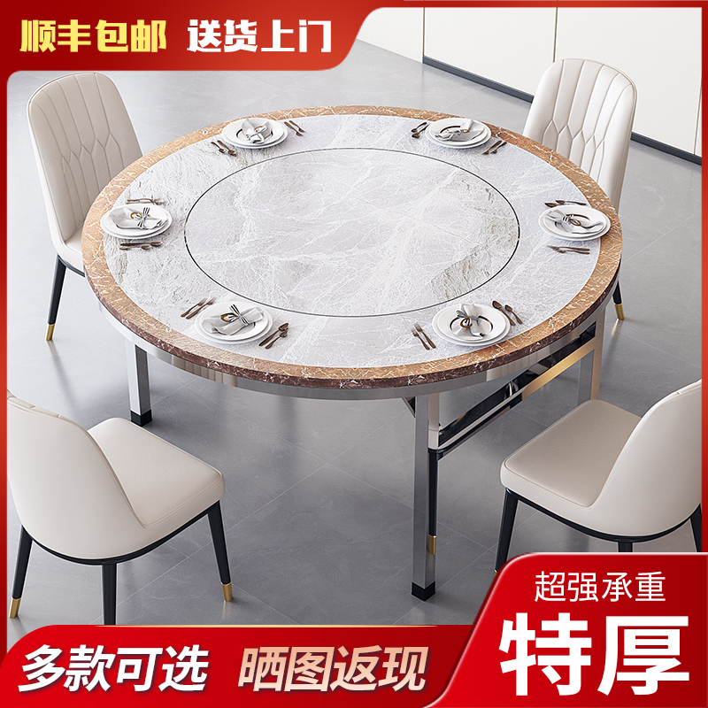 不锈钢大圆桌带转盘可折叠免安装