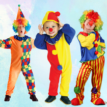 Children's Day costume show Cosplay masquerade dance show Costume Costume Clown Costume children's Clown Suit