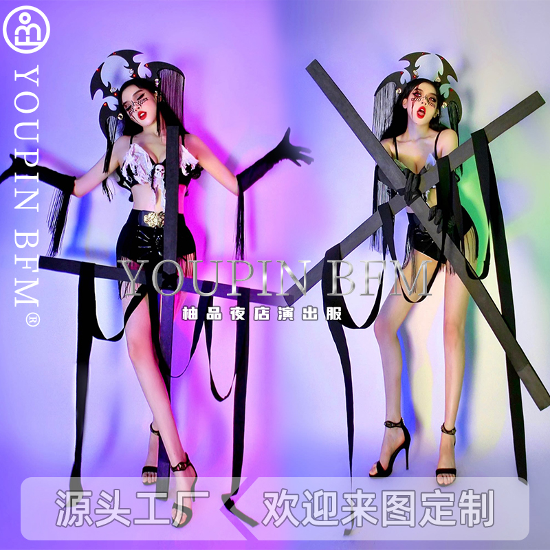 酒吧gogo演出服万圣节暗黑哥特风十字架流苏蝙蝠恶魔黑色性感夜店