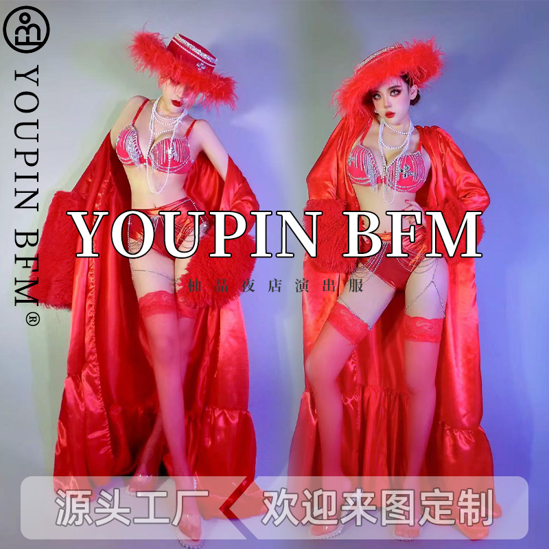 DS酒吧演出服红色长袍比基尼作秀