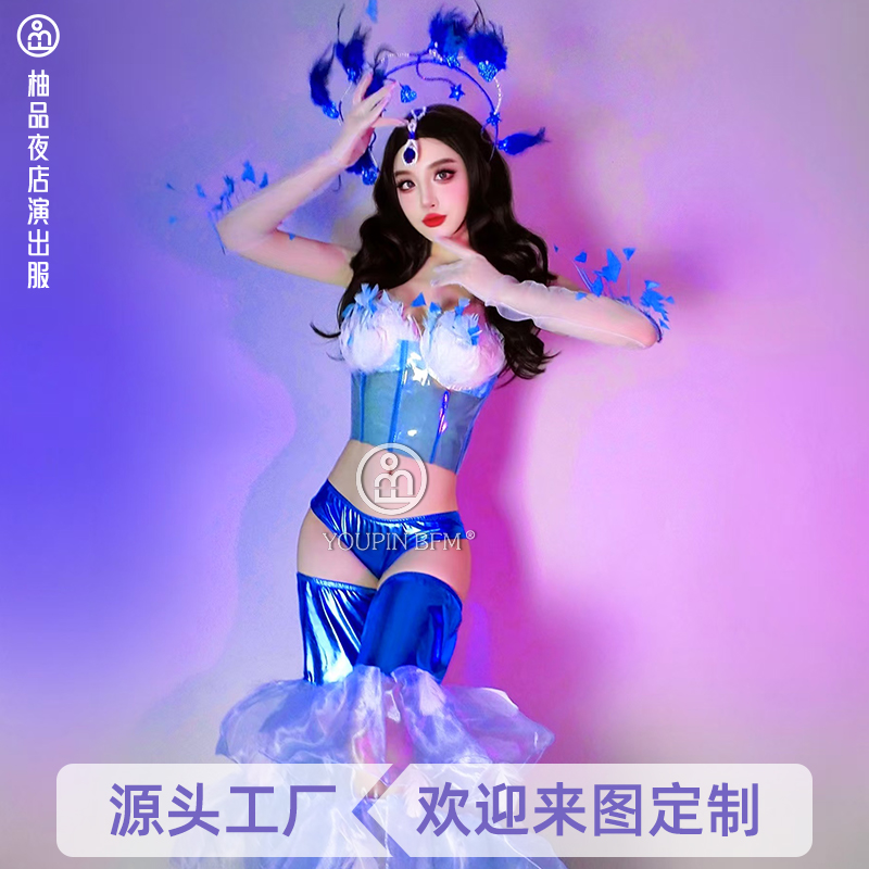 酒吧gogo演出服欧美蓝色羽毛唯美女团DS性感比基尼情人节舞队歌手
