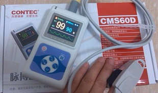 康泰授权供应商CMS60D脉搏血氧仪监护仪 保证兼容一体式探头