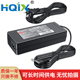 HQIX华琪兴适用索尼HD7V 300P Z330视频会议摄像机监控电源适配器