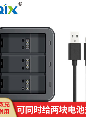 HQIX适用GoPro Hero 9 10 11 12黑色运动相机AHDBT-901充电器电池